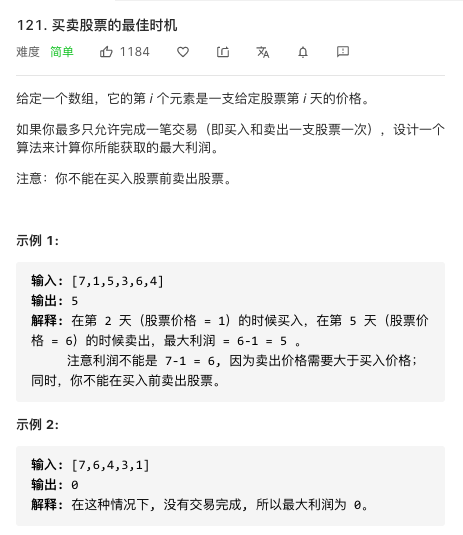 Alt text